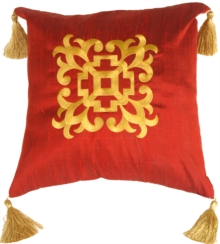 Red Square Throw Pillow Featuring Ming Collection